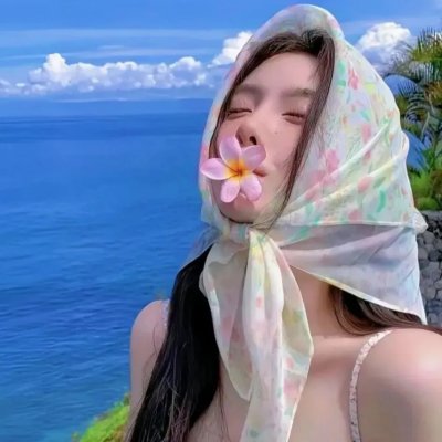 外星人沐沐